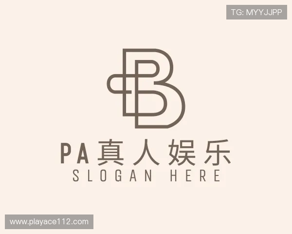 详解PA真人娱乐